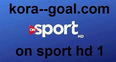 kora sport كورة سبورت|موقع كورة سبورت.